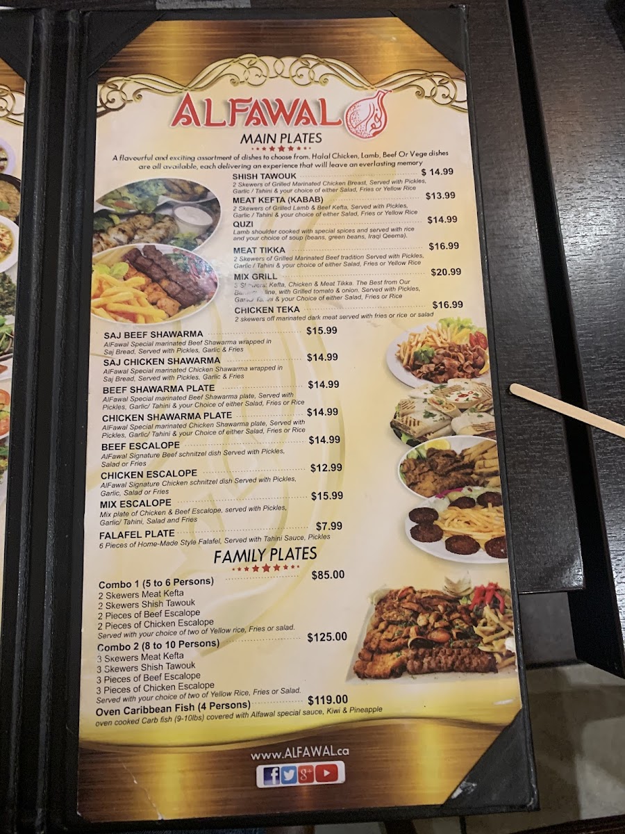 Menu Alfawal Restaurant-1