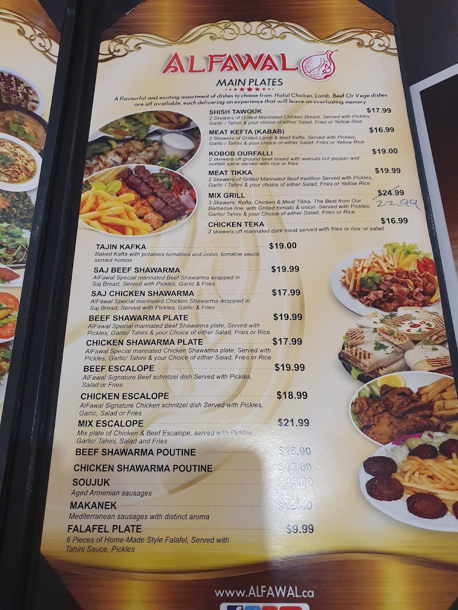 Menu Alfawal Restaurant-5