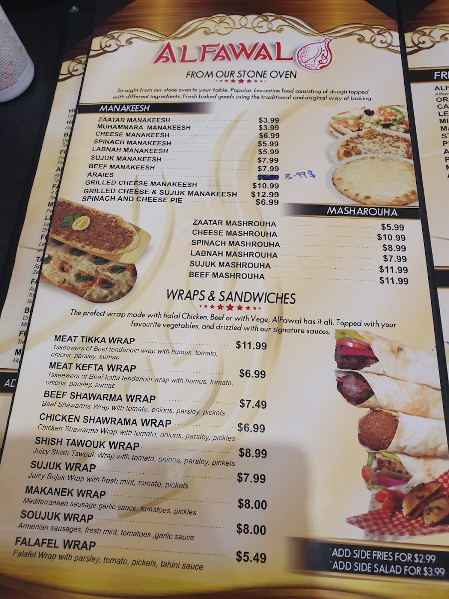 Menu Alfawal Restaurant-6